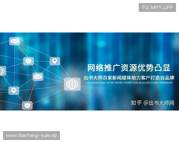 华娱娱乐帝国：打造全方位娱乐生态系统的成功经验与战略布局